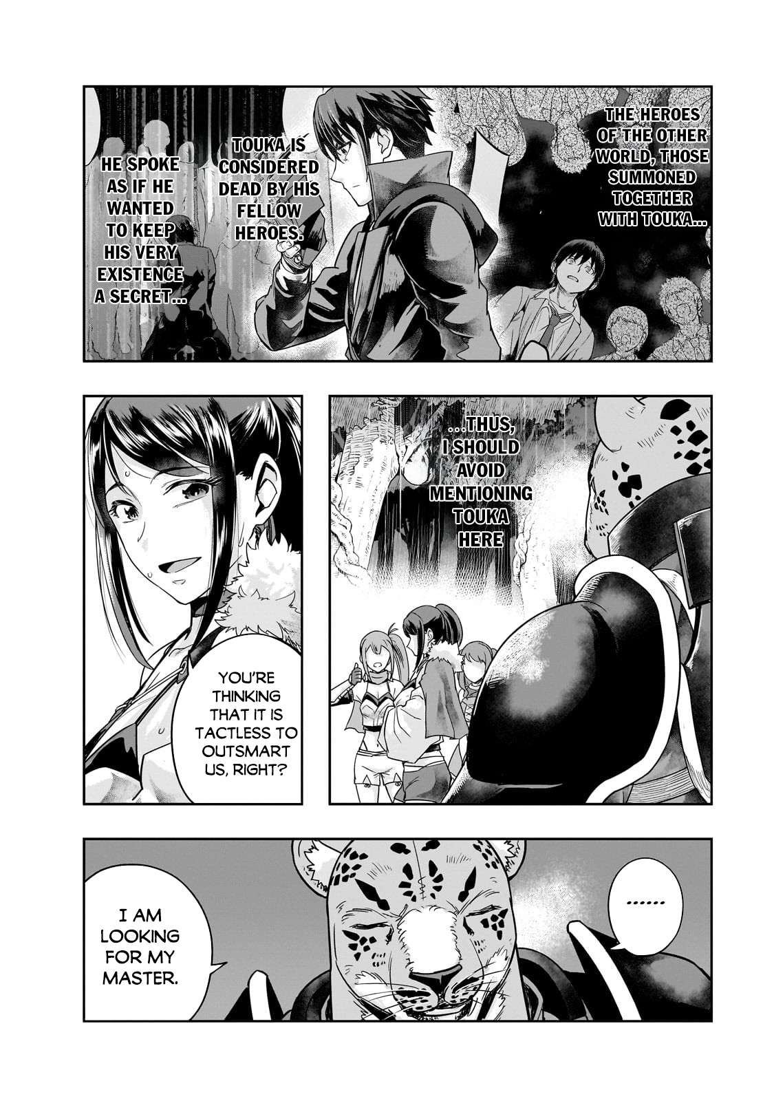 Page 9 of Chapter 42.1