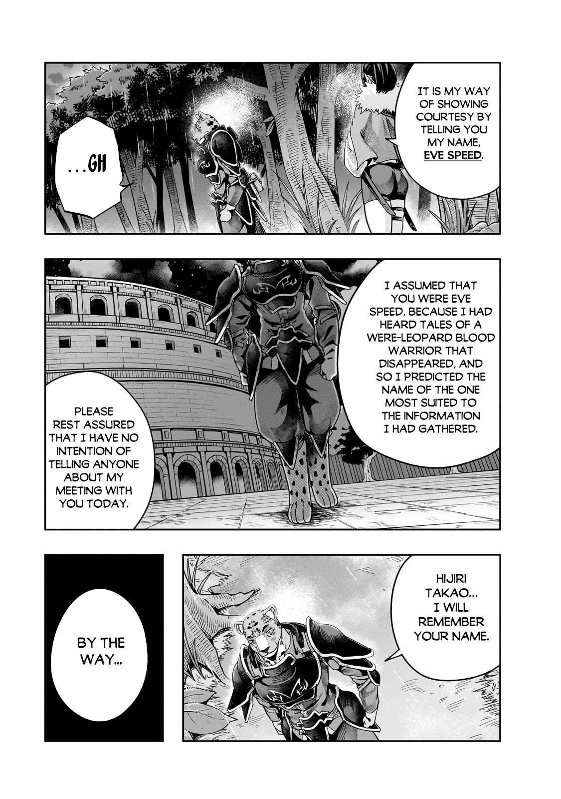 Page 12 of Chapter 42.1