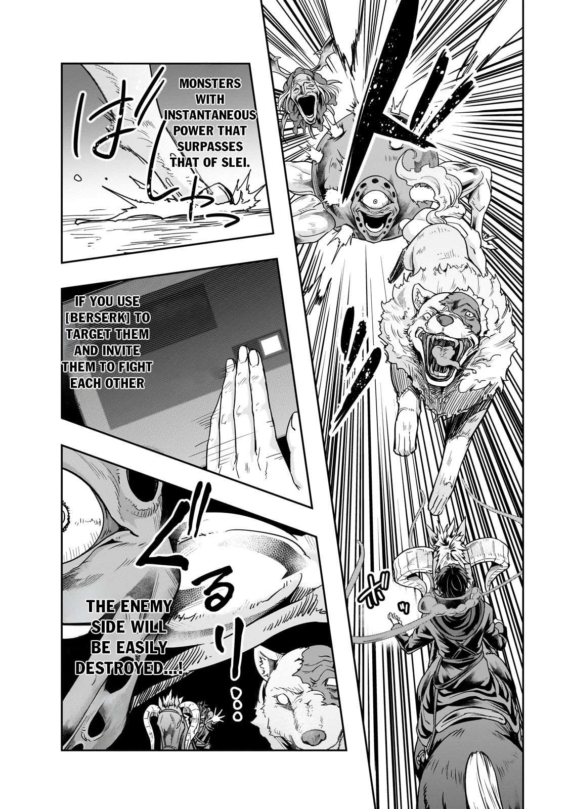 Page 13 of Chapter 42.2