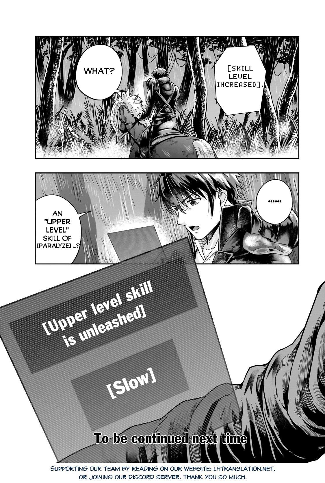 Page 17 of Chapter 42.2