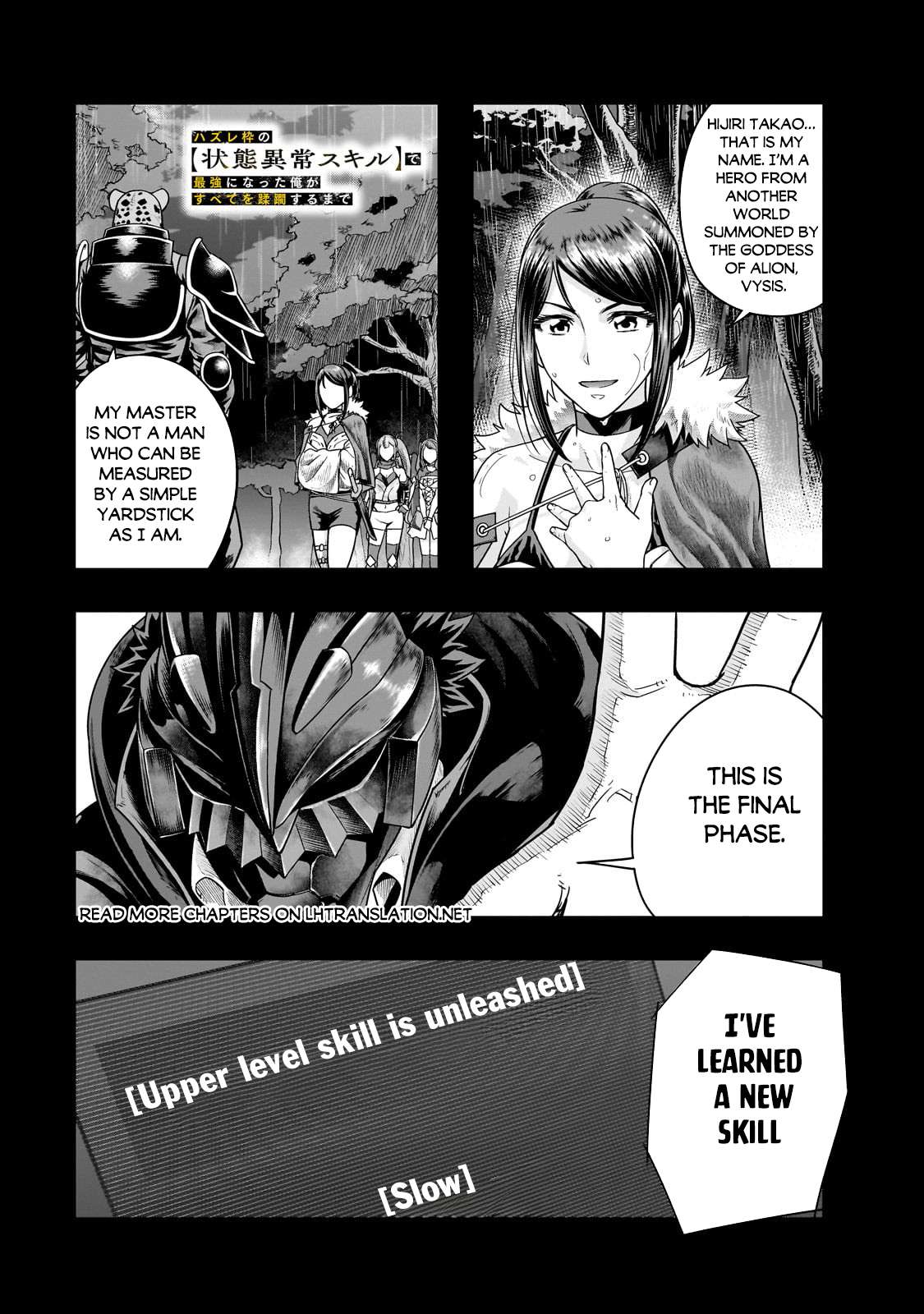 Page 2 of Chapter 43.1
