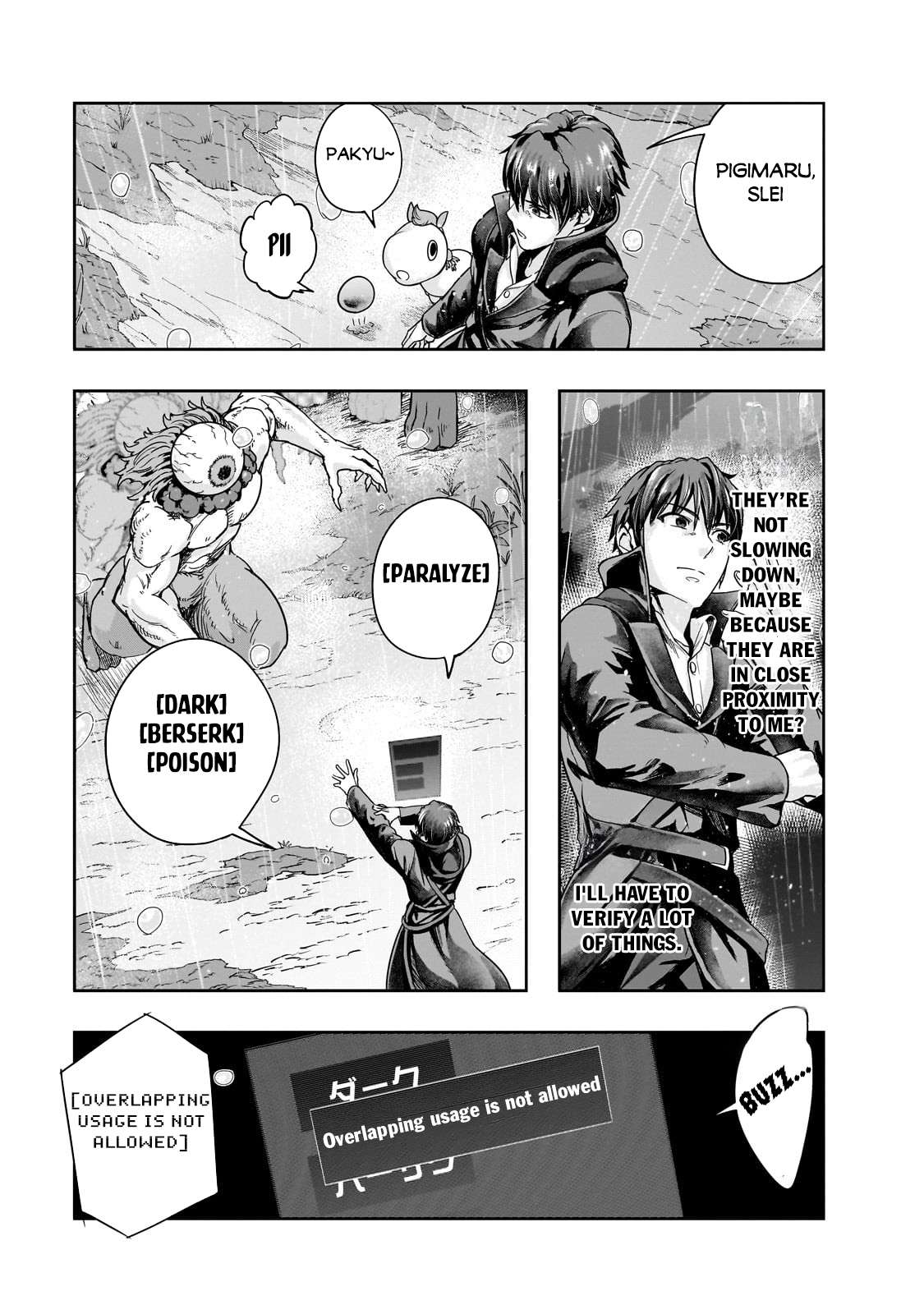 Page 8 of Chapter 43.1