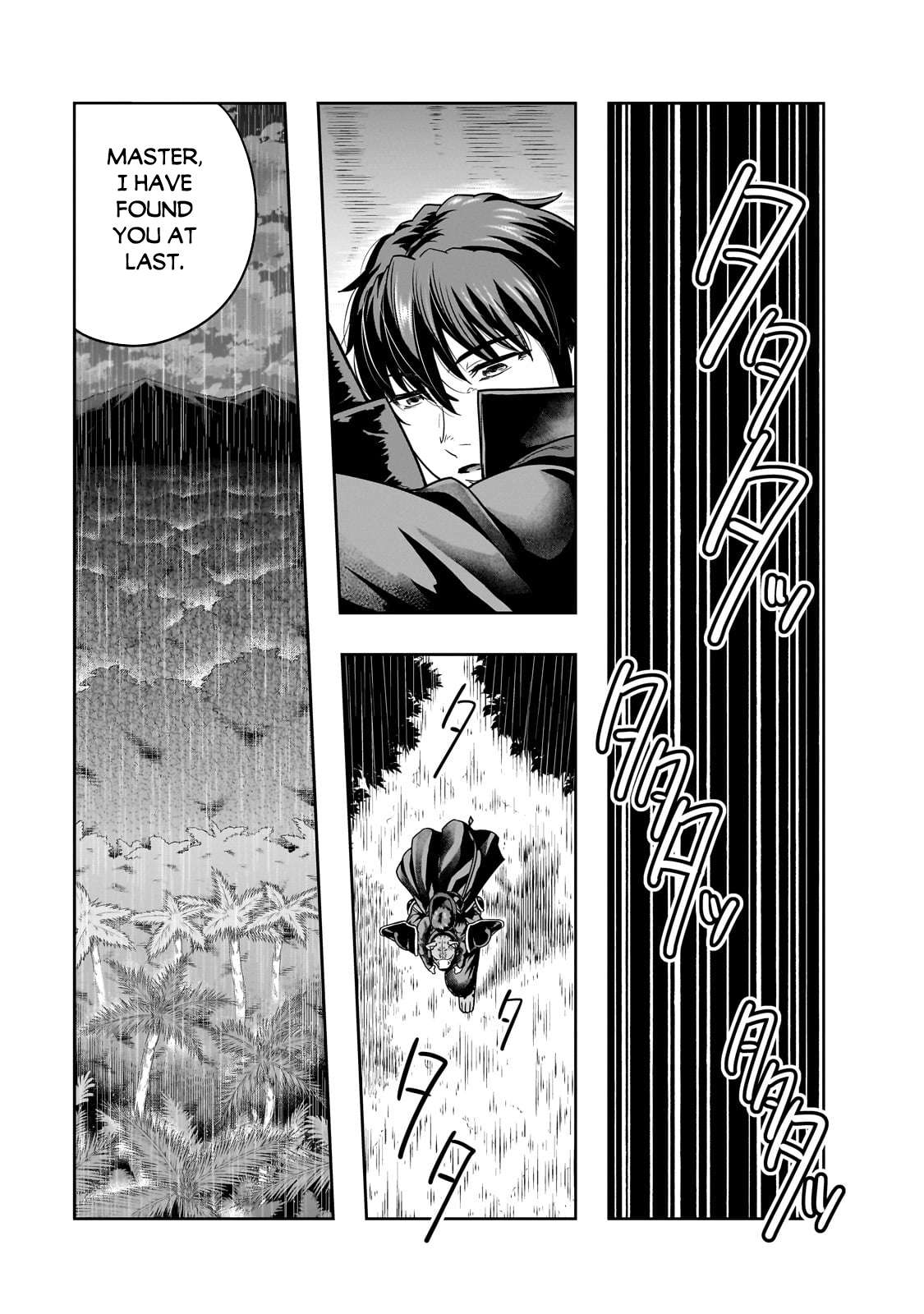 Page 12 of Chapter 43.1