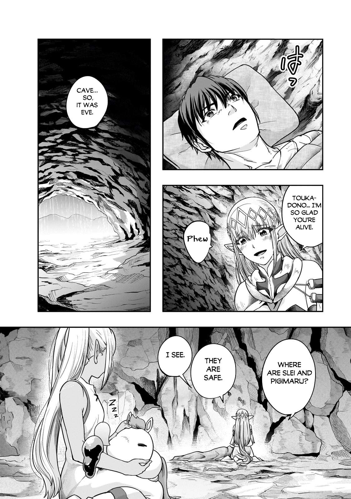 Page 13 of Chapter 43.1