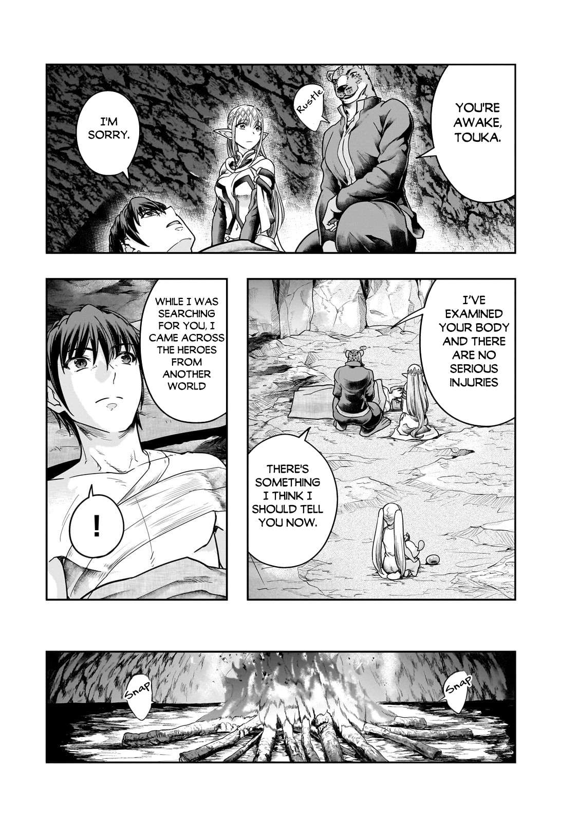 Page 14 of Chapter 43.1