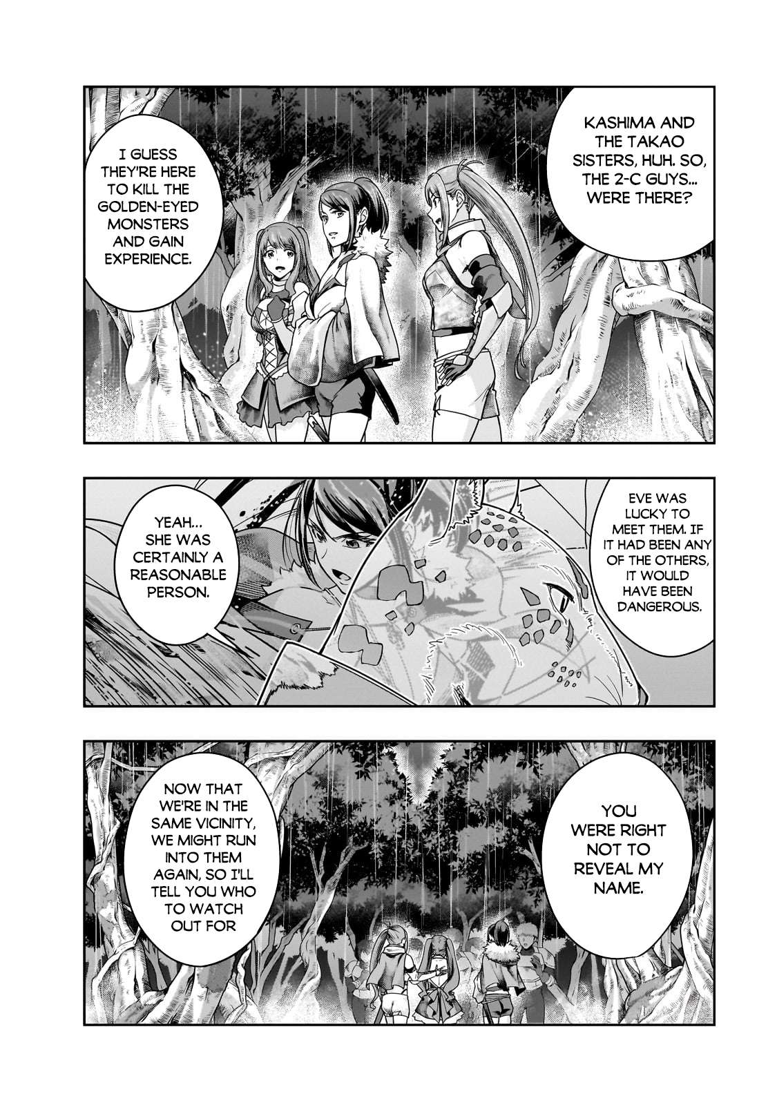 Page 15 of Chapter 43.1