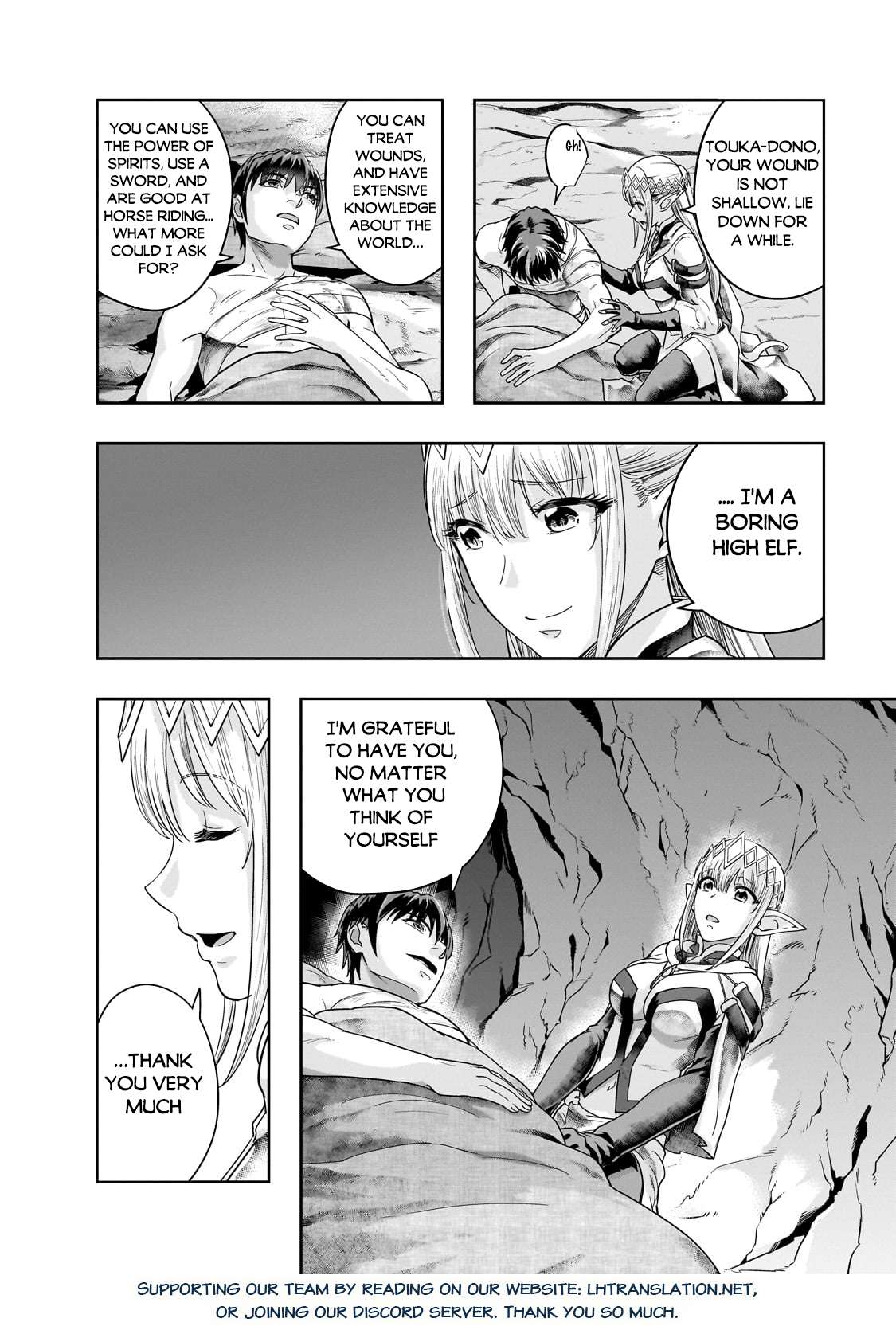 Page 17 of Chapter 43.1