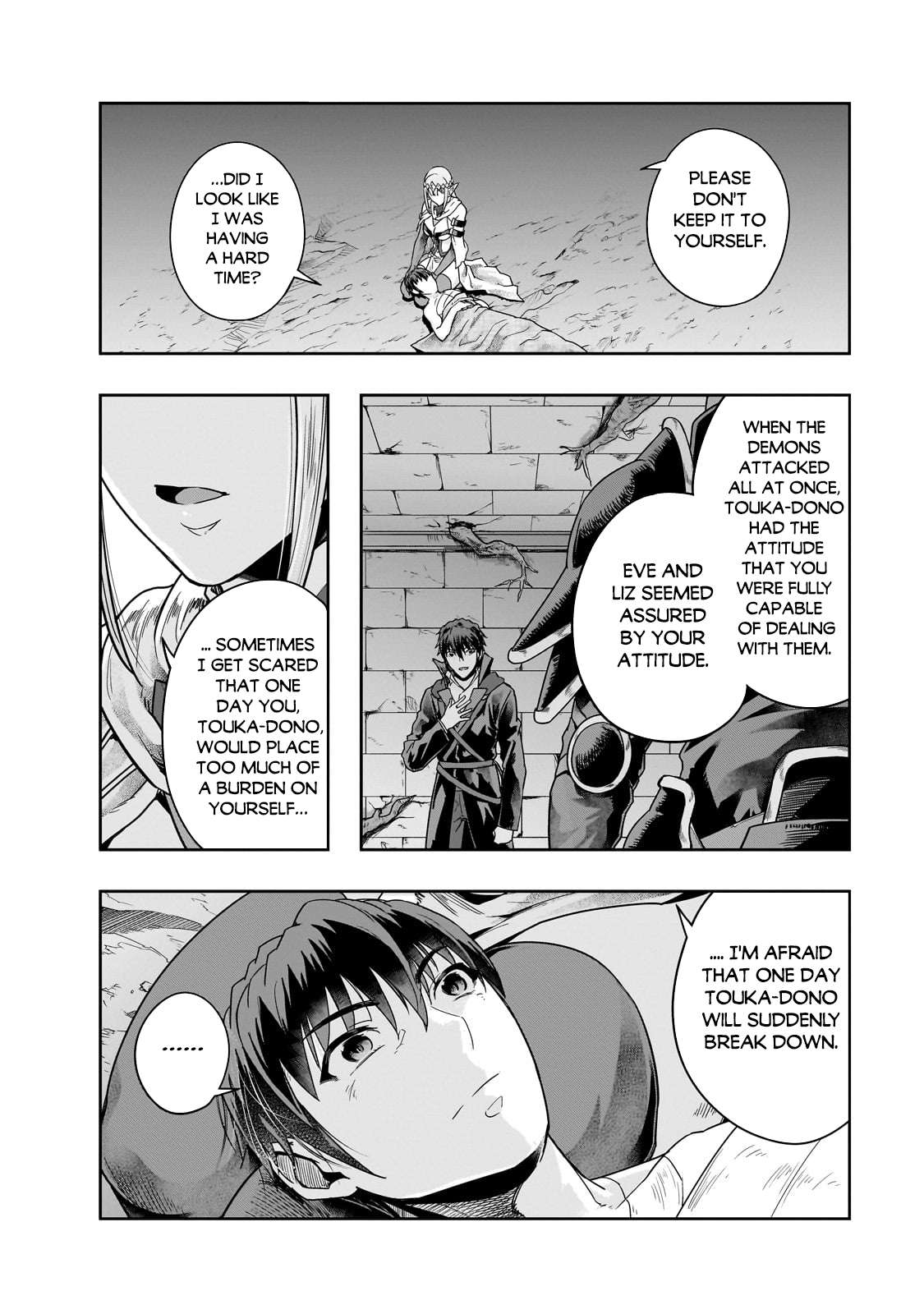 Page 7 of Chapter 43.2