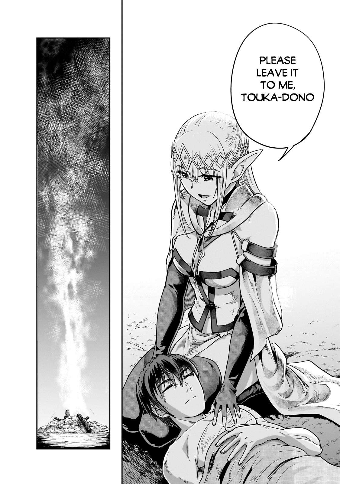 Page 9 of Chapter 43.2