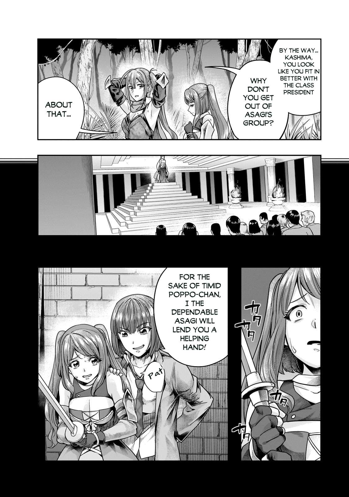 Page 5 of Chapter 44.1