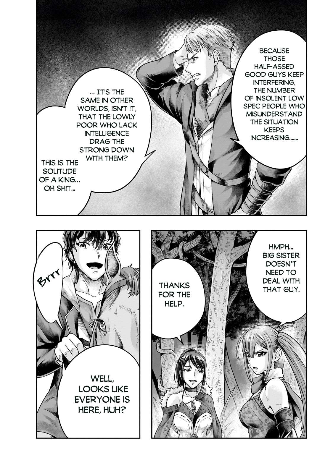 Page 7 of Chapter 44.2