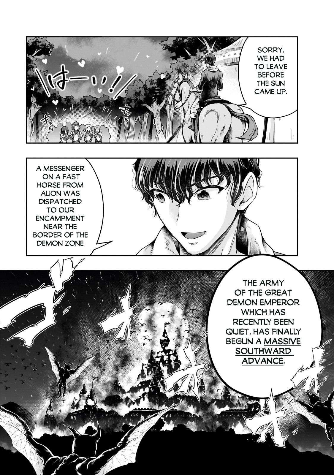 Page 8 of Chapter 44.2