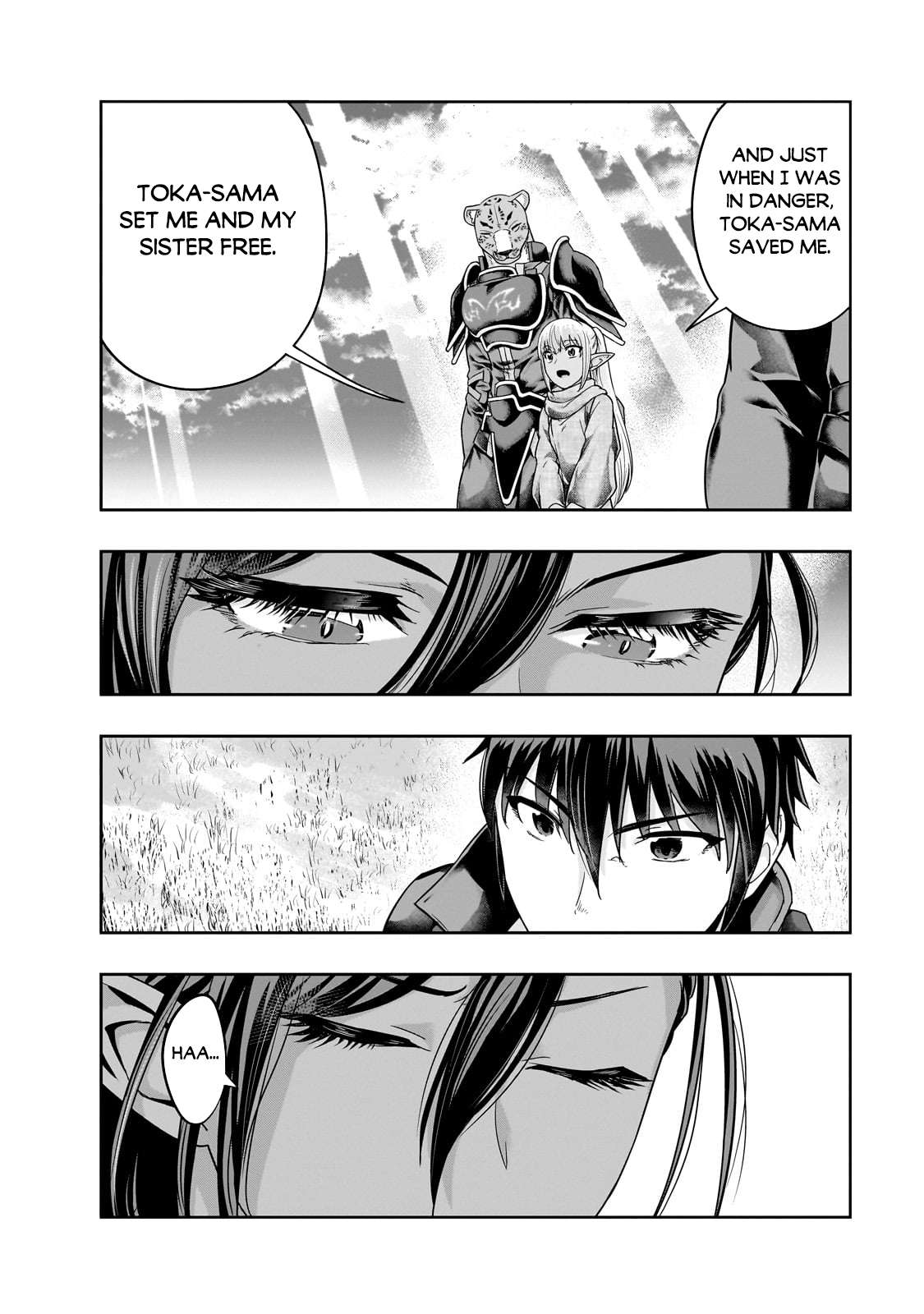 Page 12 of Chapter 45.2