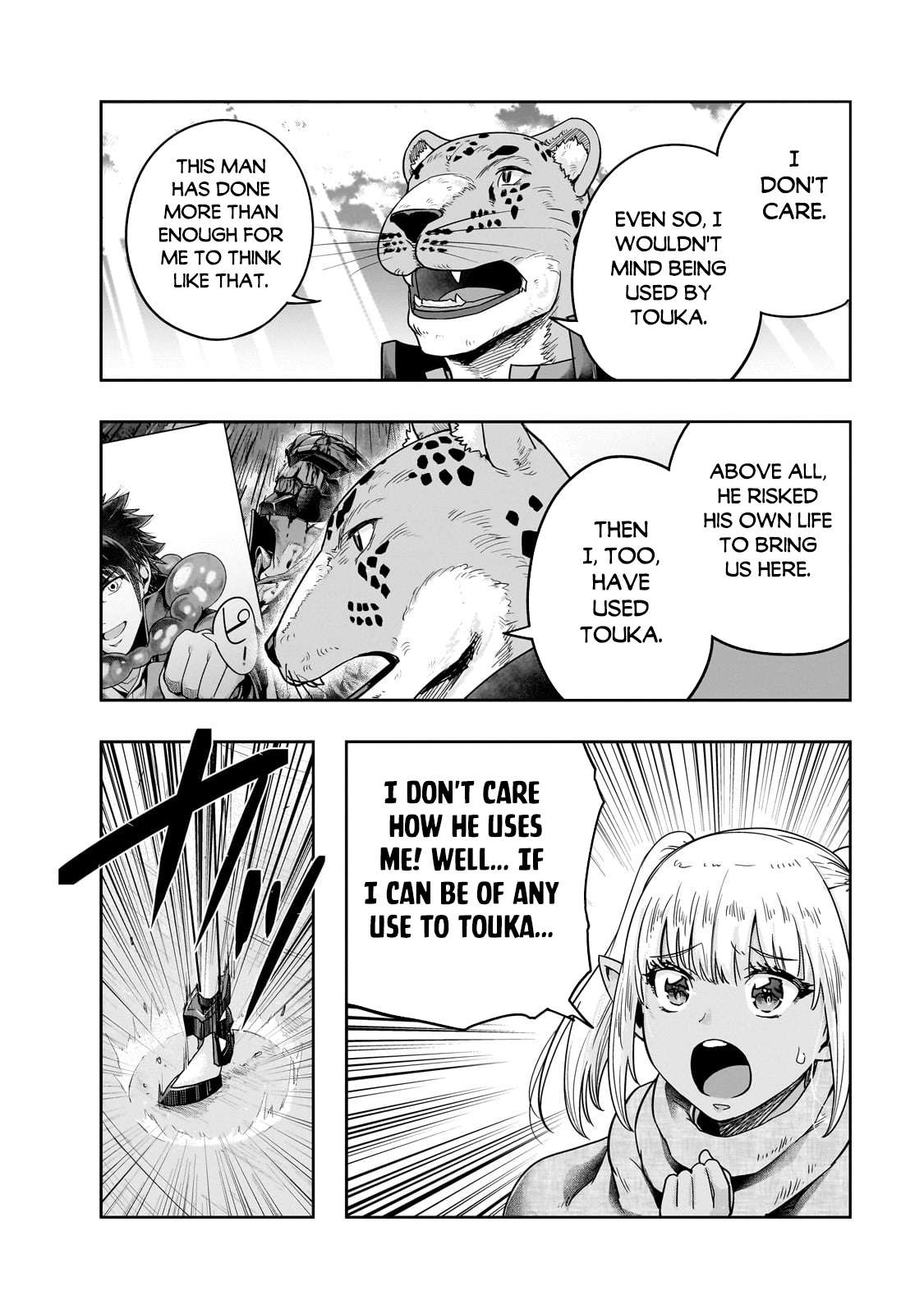 Page 14 of Chapter 45.2