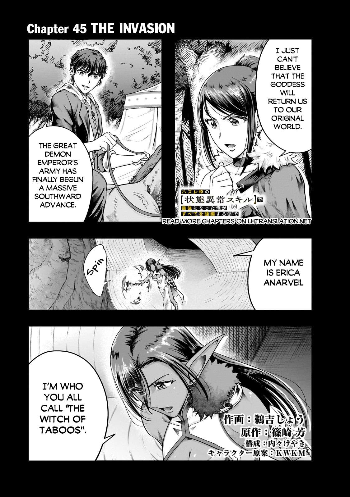 Page 2 of Chapter 45.1