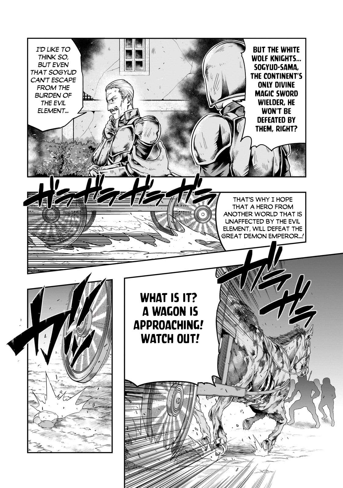 Page 8 of Chapter 45.1