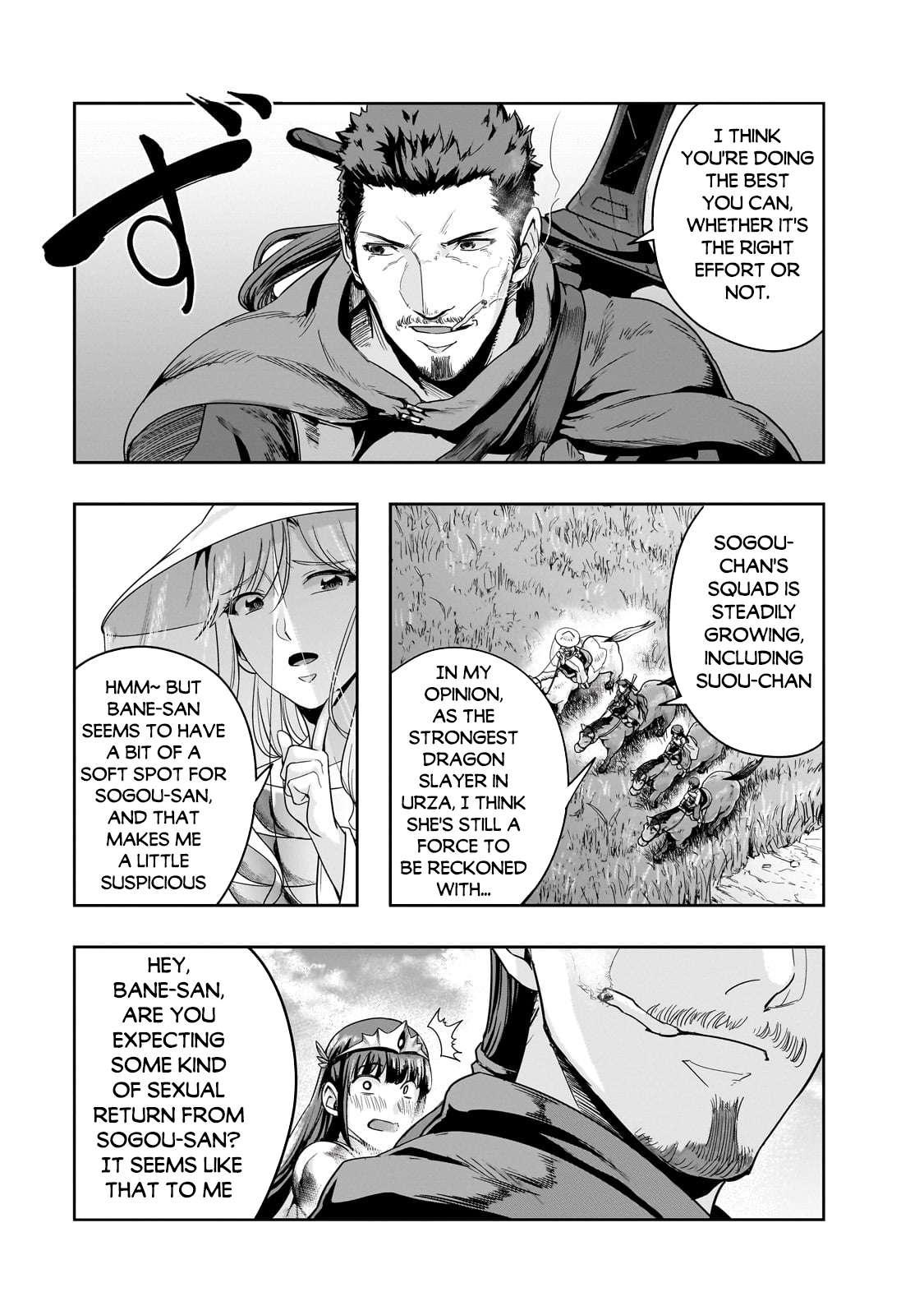 Page 7 of Chapter 46.2