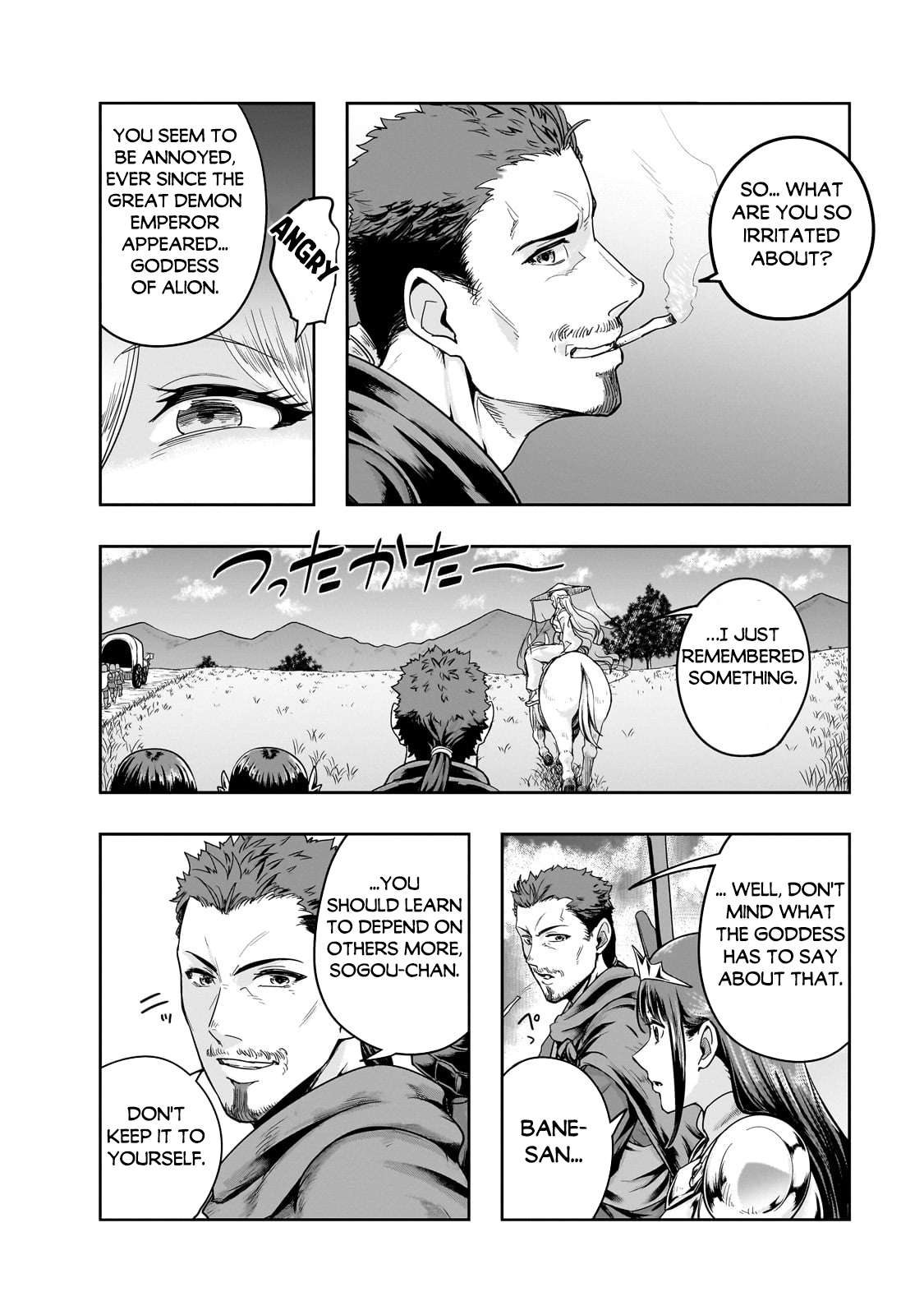 Page 8 of Chapter 46.2
