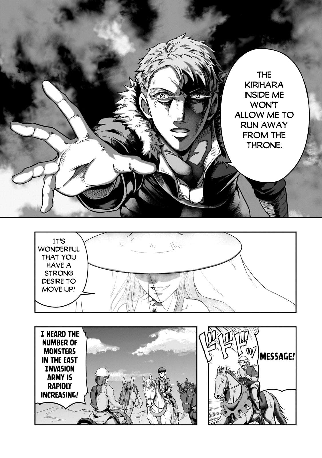 Page 14 of Chapter 46.2