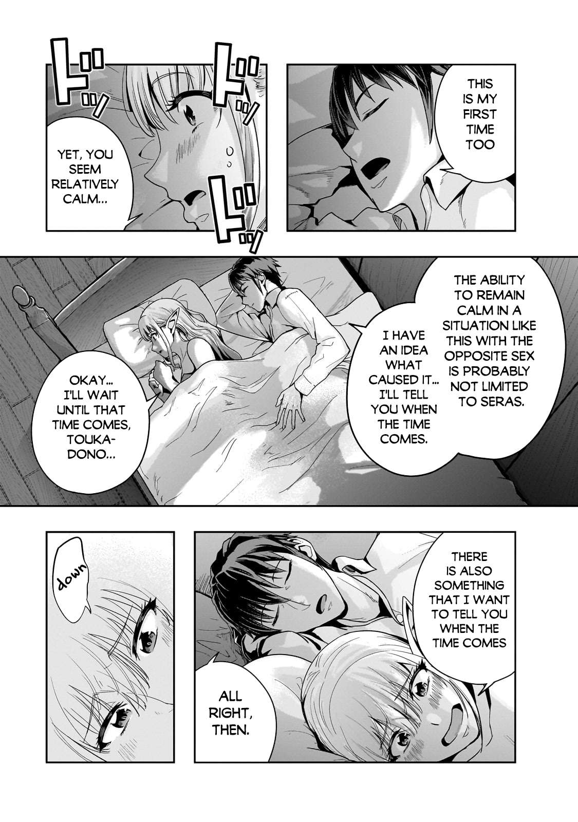 Page 12 of Chapter 46.1
