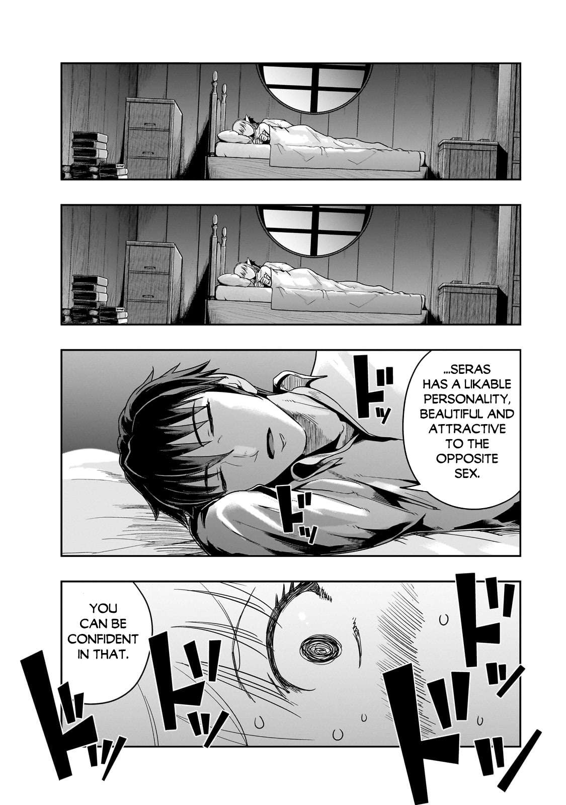Page 13 of Chapter 46.1