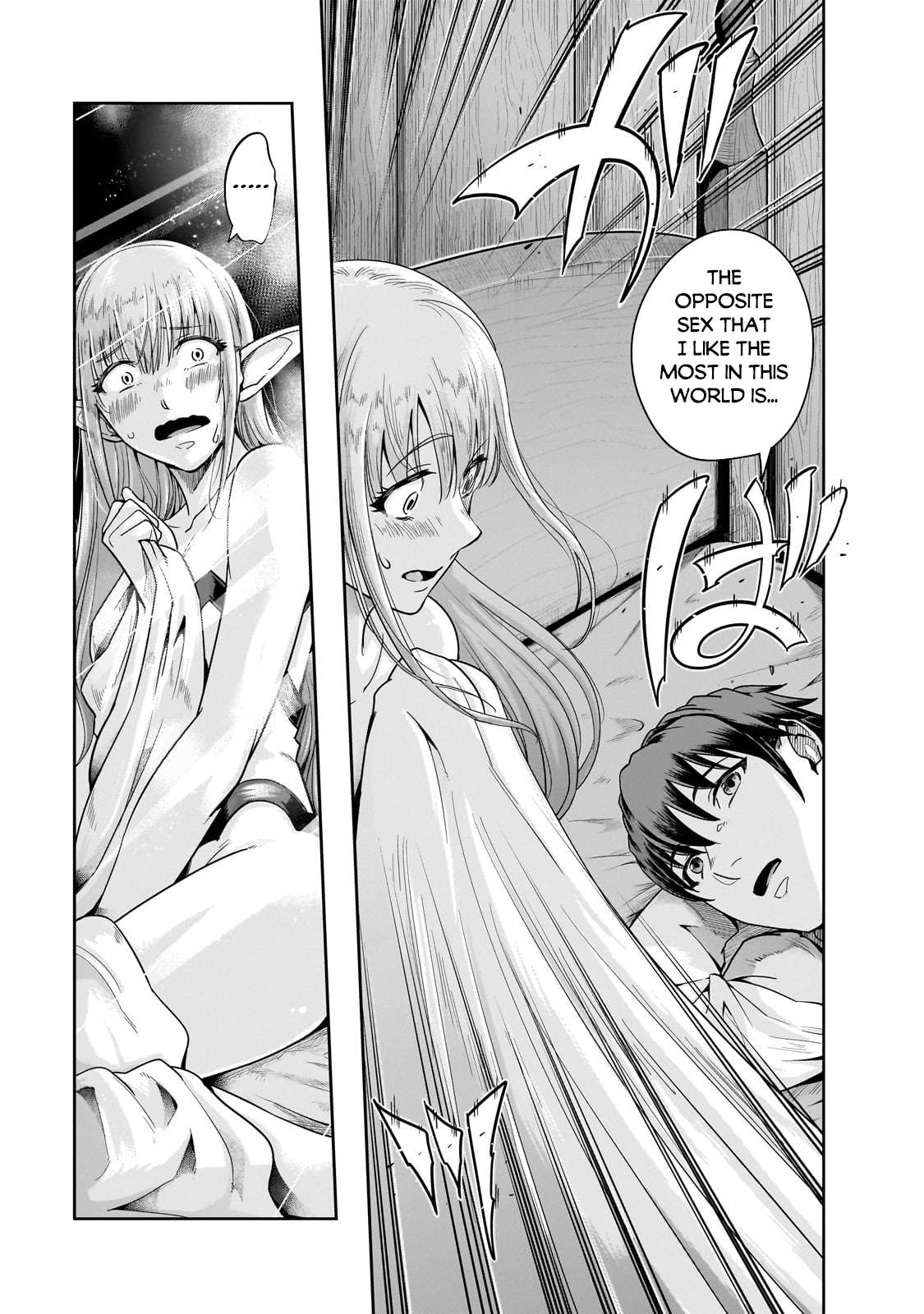 Page 14 of Chapter 46.1