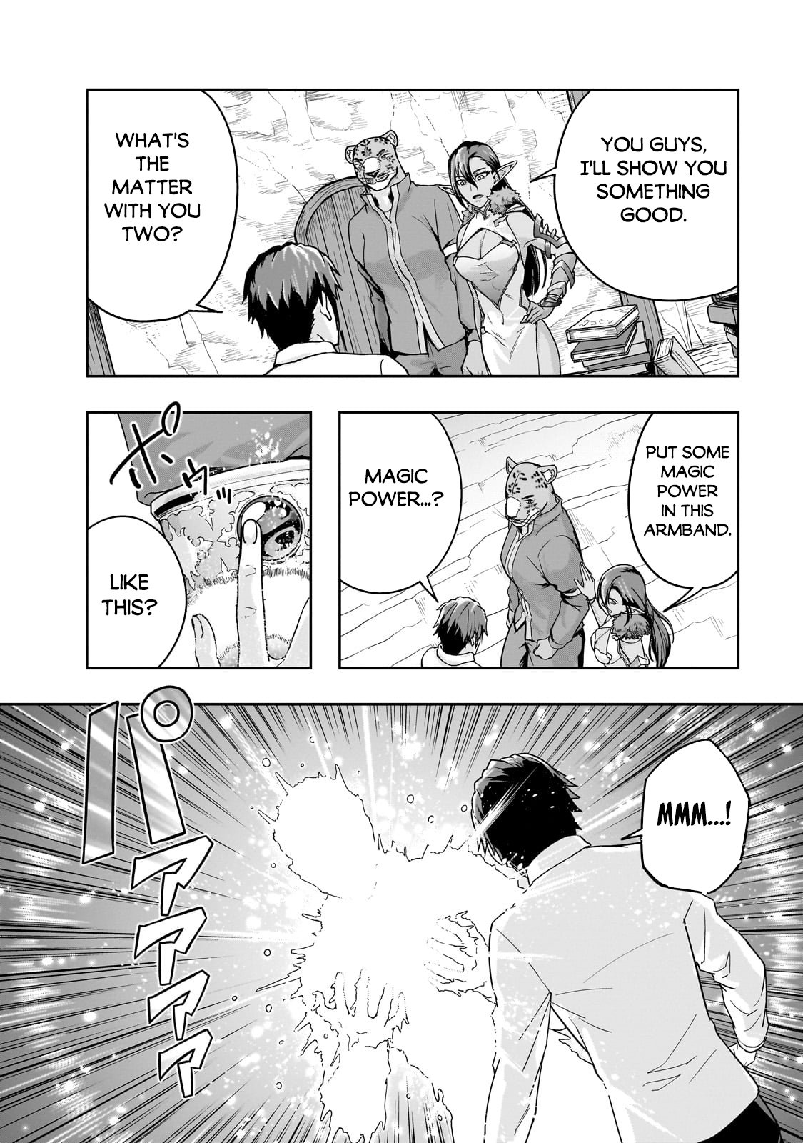 Page 3 of Chapter 47.1