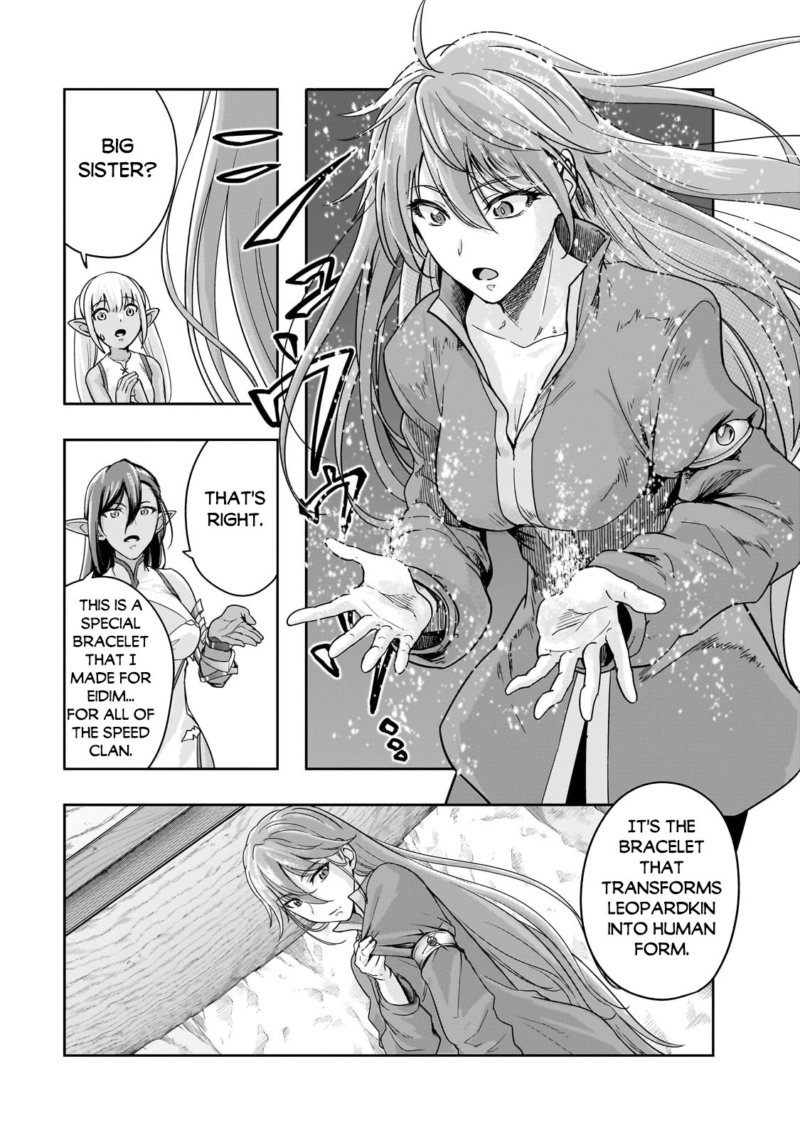 Page 4 of Chapter 47.1
