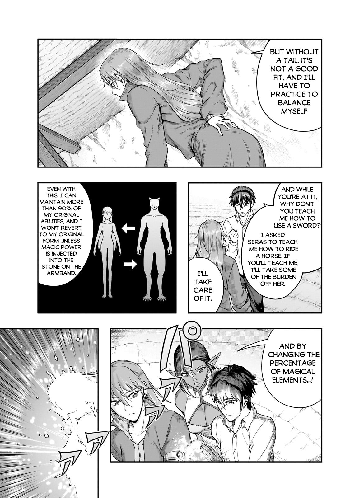 Page 7 of Chapter 47.1