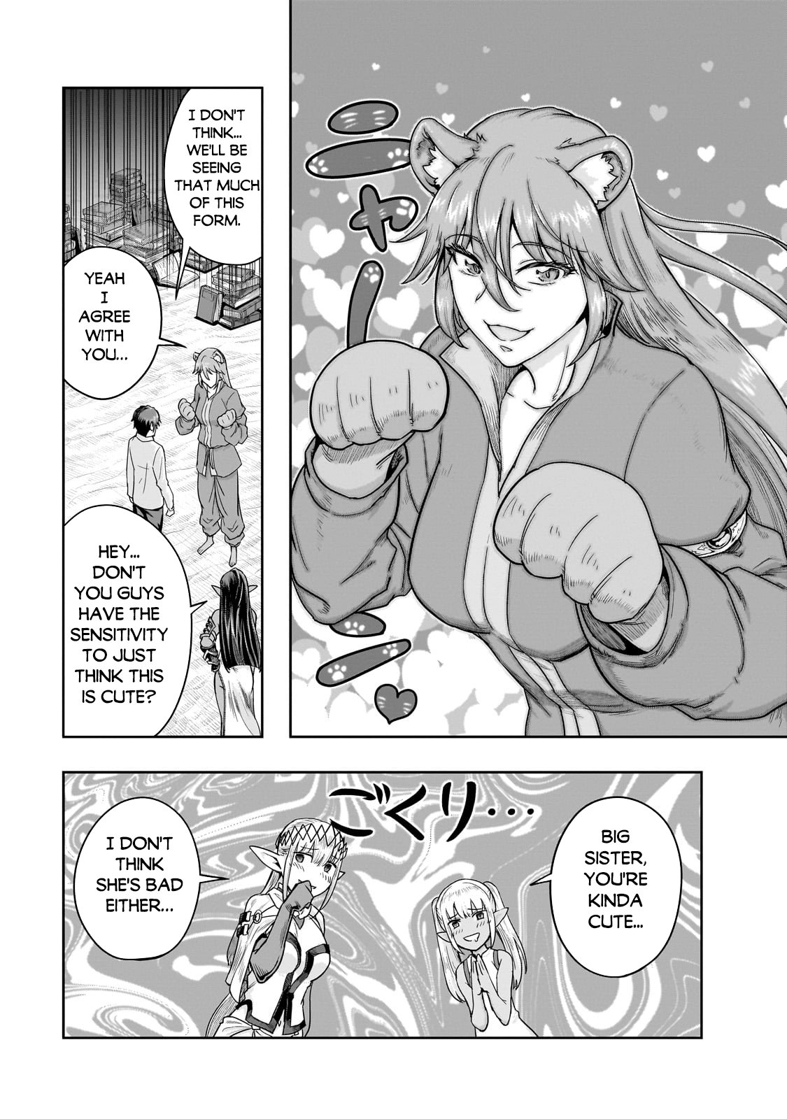 Page 8 of Chapter 47.1
