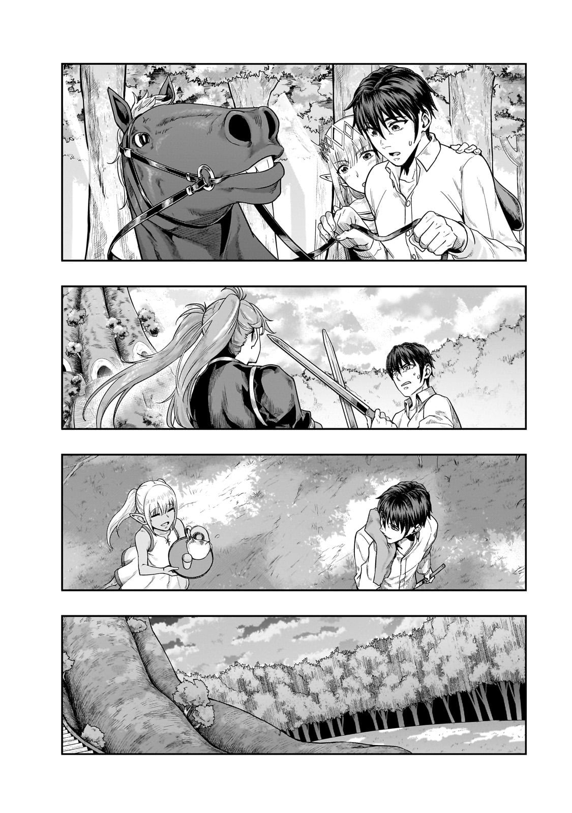 Page 9 of Chapter 47.1