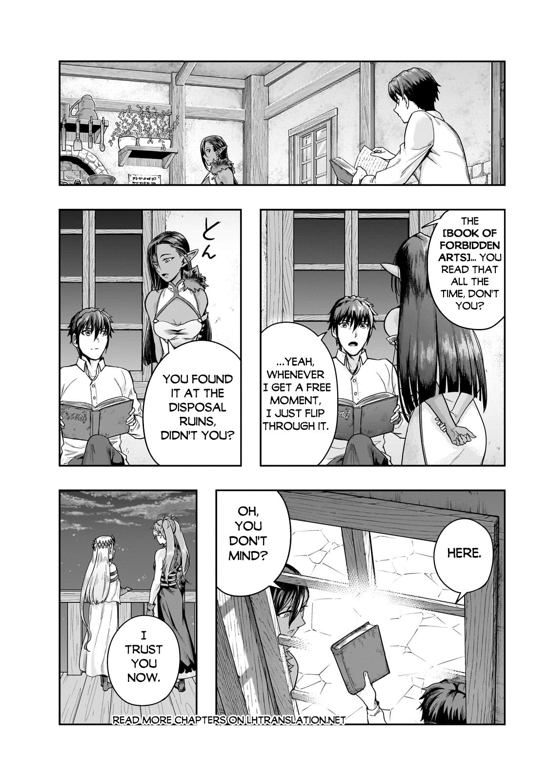 Page 11 of Chapter 47.1