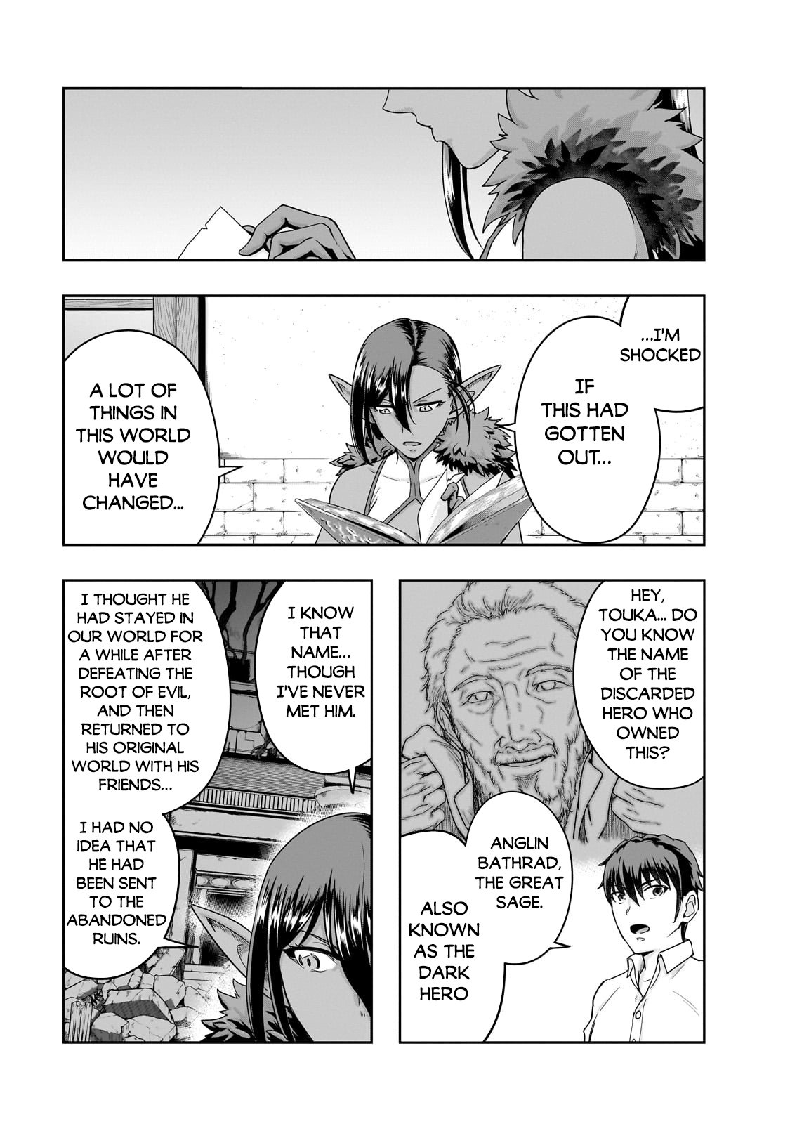 Page 12 of Chapter 47.1