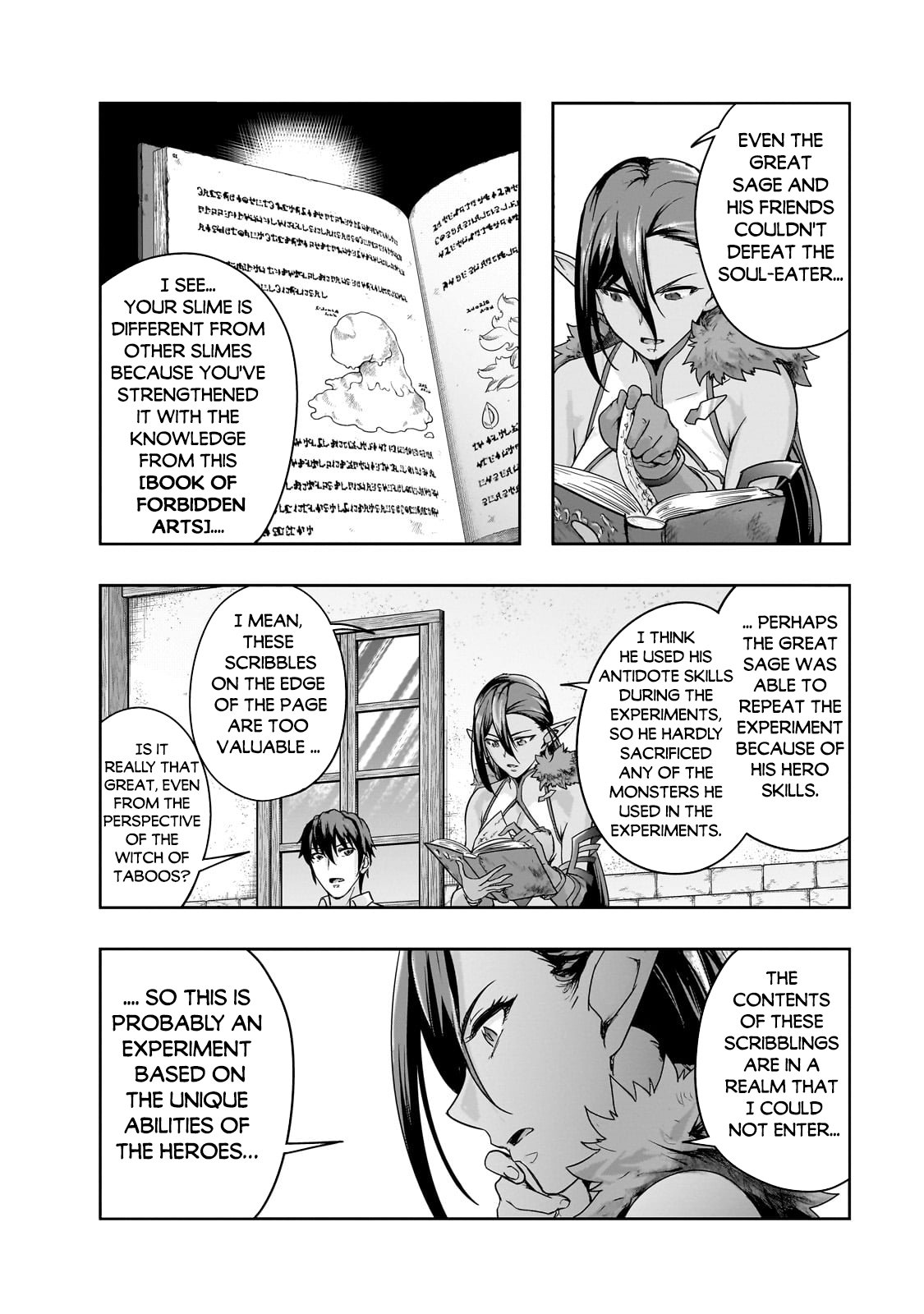 Page 13 of Chapter 47.1