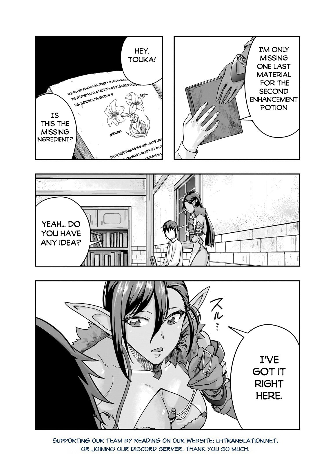 Page 15 of Chapter 47.1