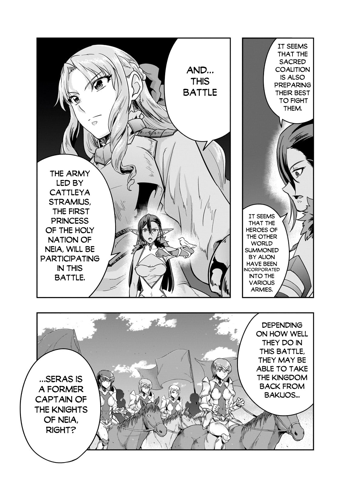 Page 7 of Chapter 47.2