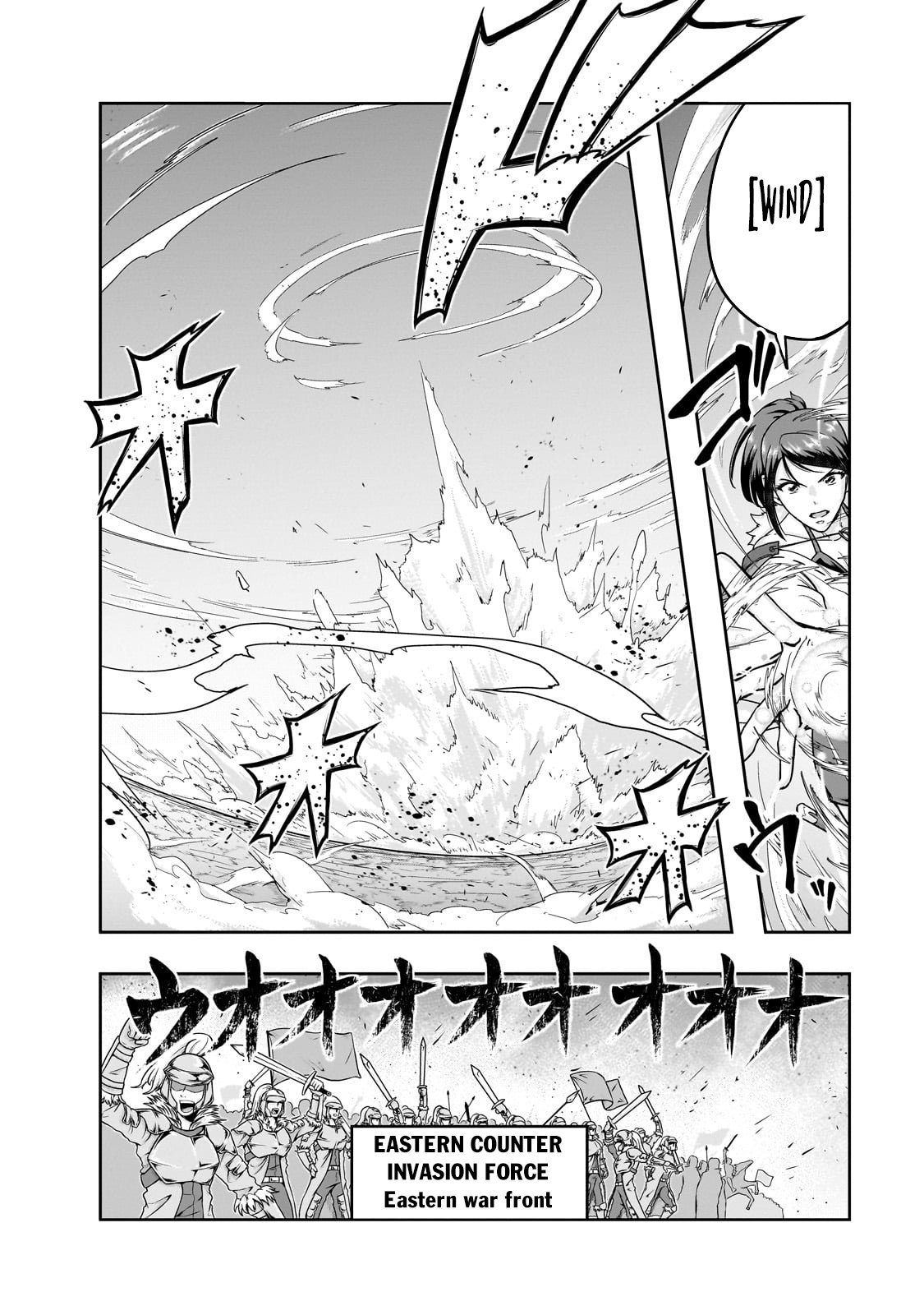 Page 9 of Chapter 47.2
