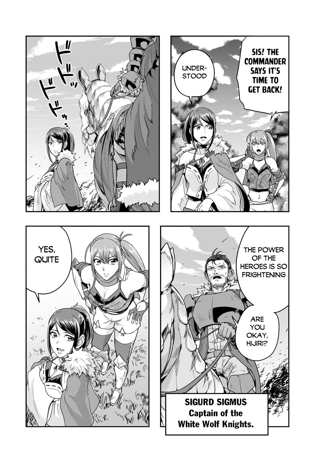 Page 10 of Chapter 47.2