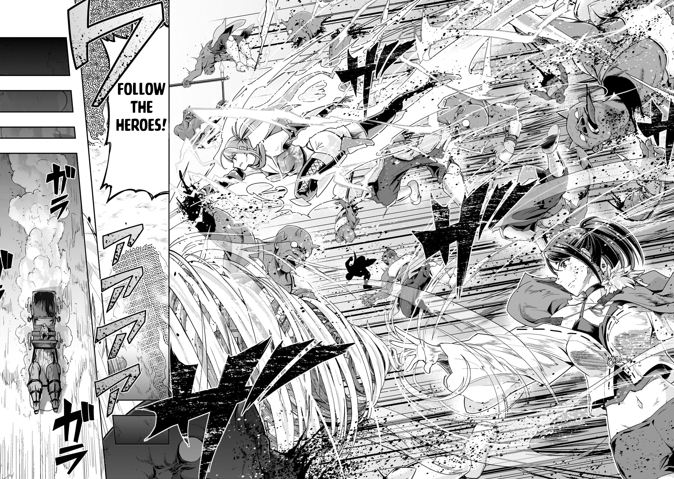 Page 13 of Chapter 47.2