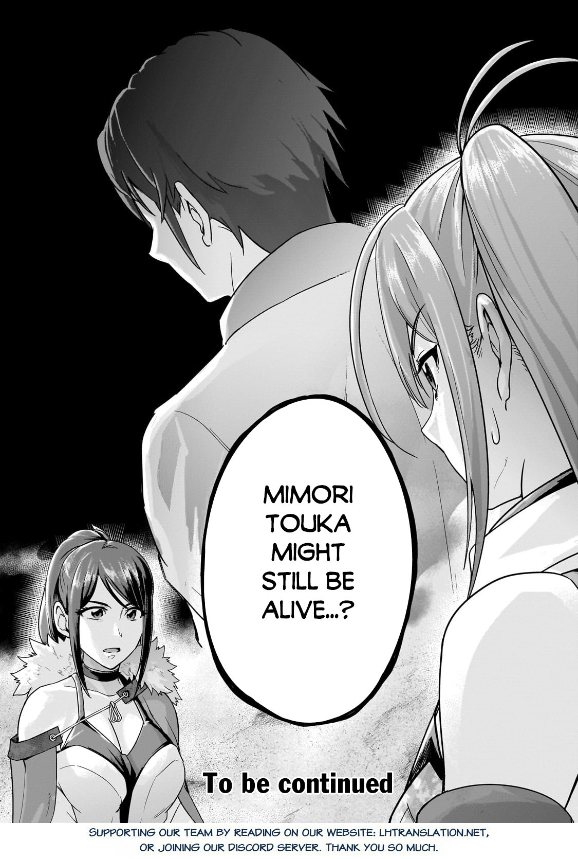 Page 16 of Chapter 47.2