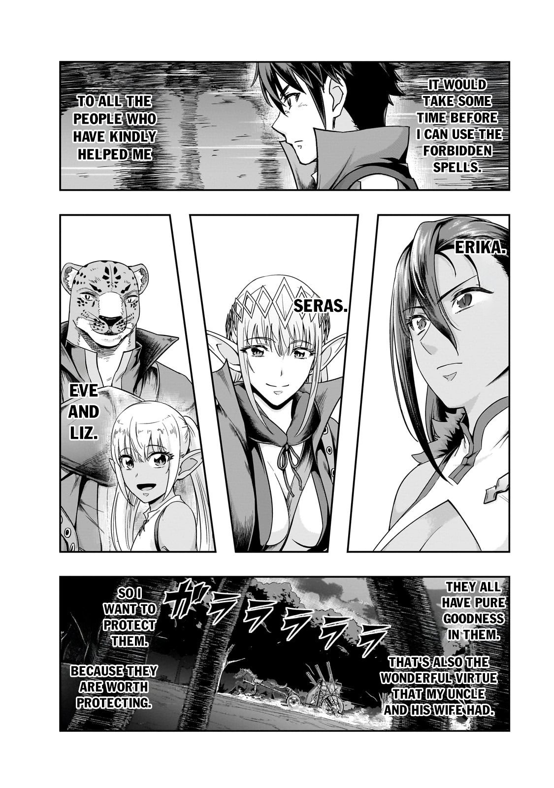 Page 9 of Chapter 48.2