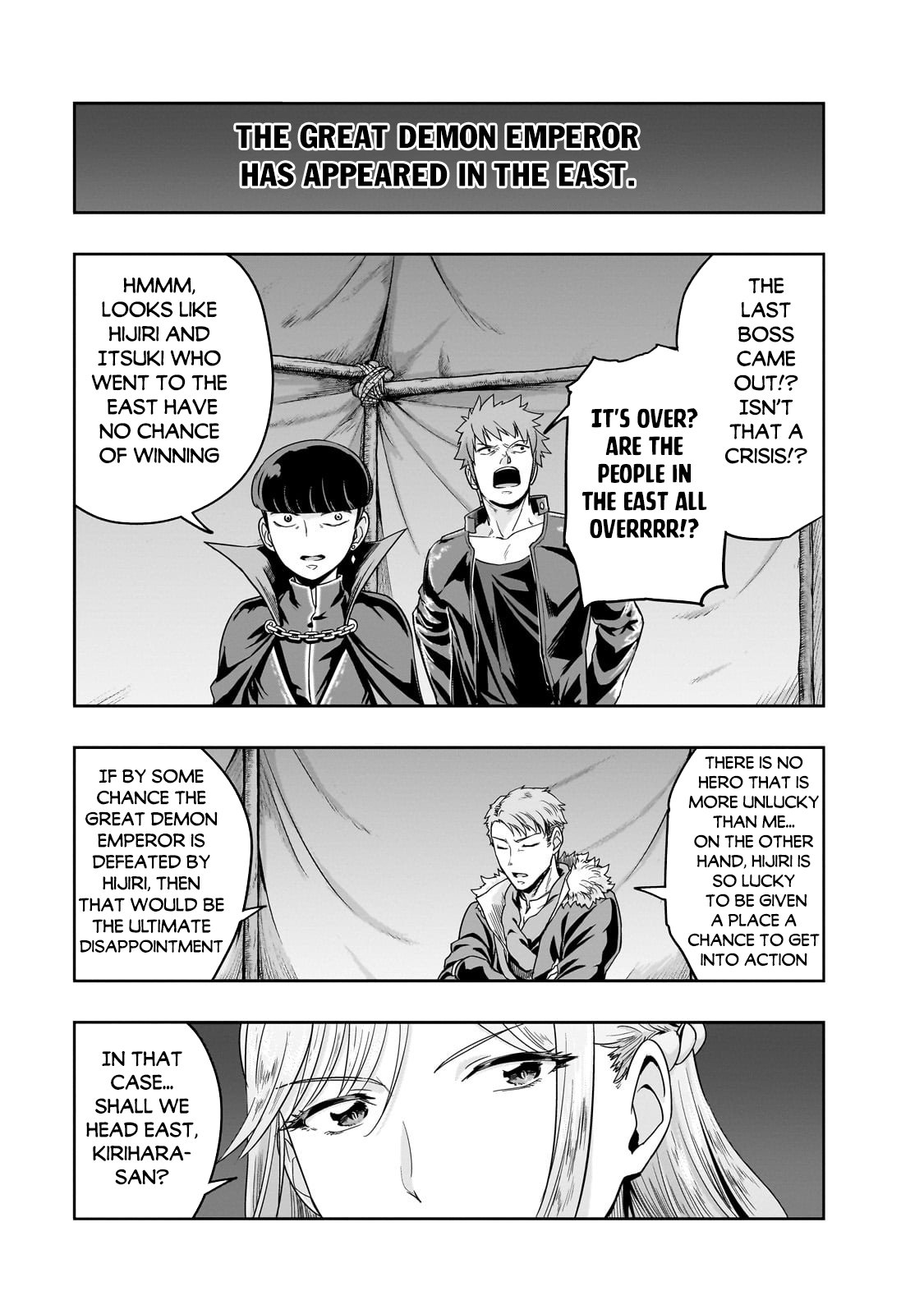 Page 3 of Chapter 49.1