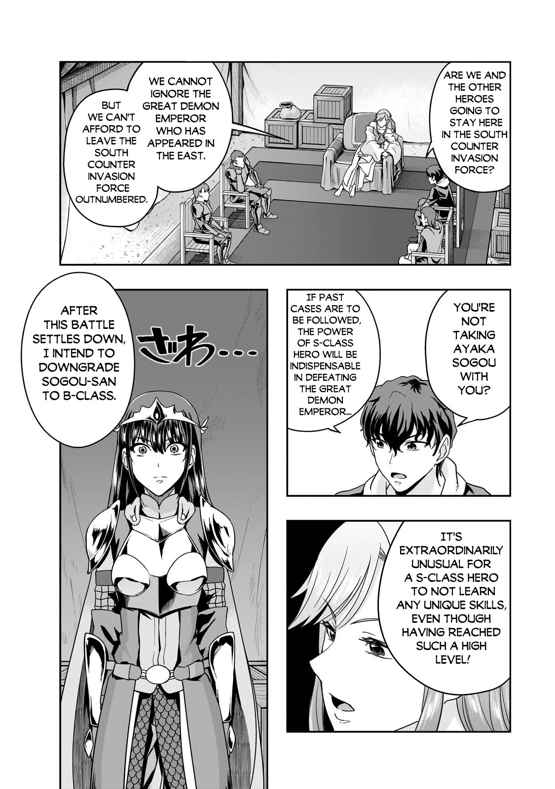 Page 4 of Chapter 49.1