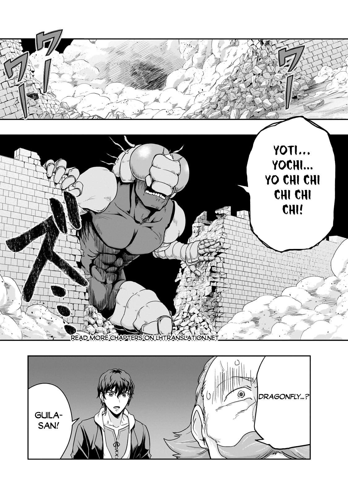 Page 2 of Chapter 49.2