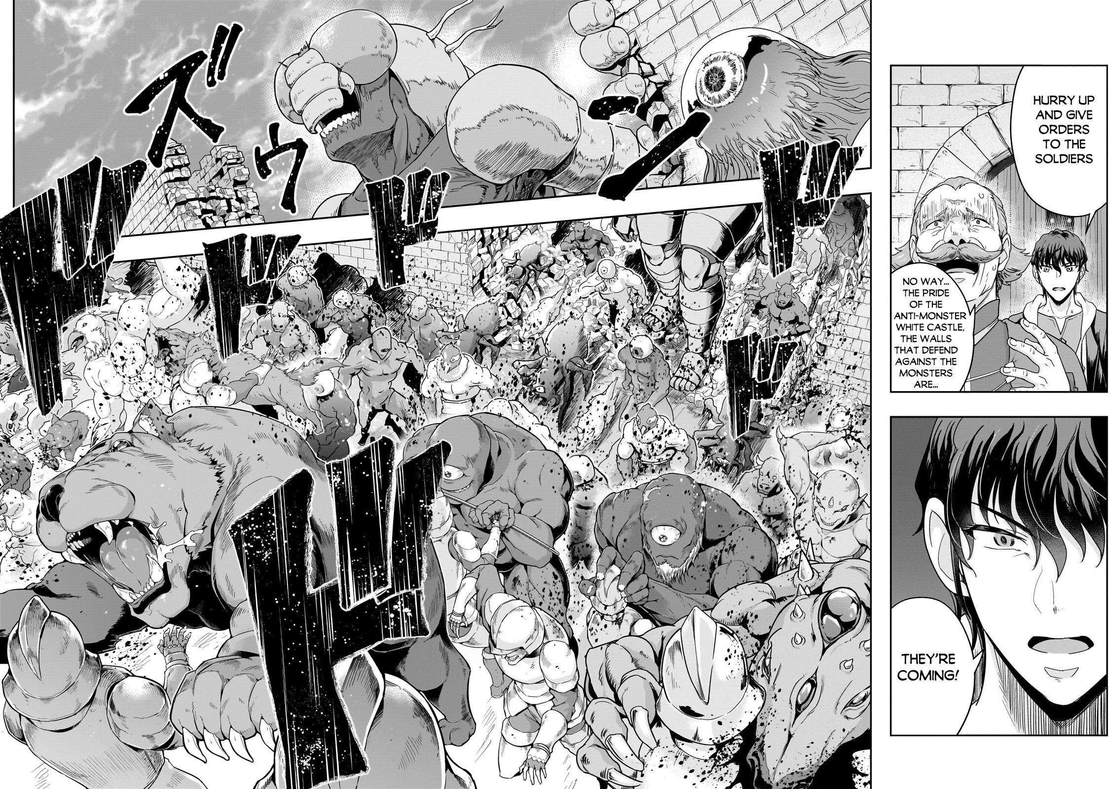 Page 3 of Chapter 49.2