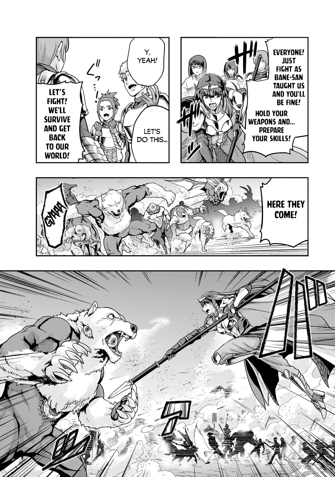 Page 6 of Chapter 49.2