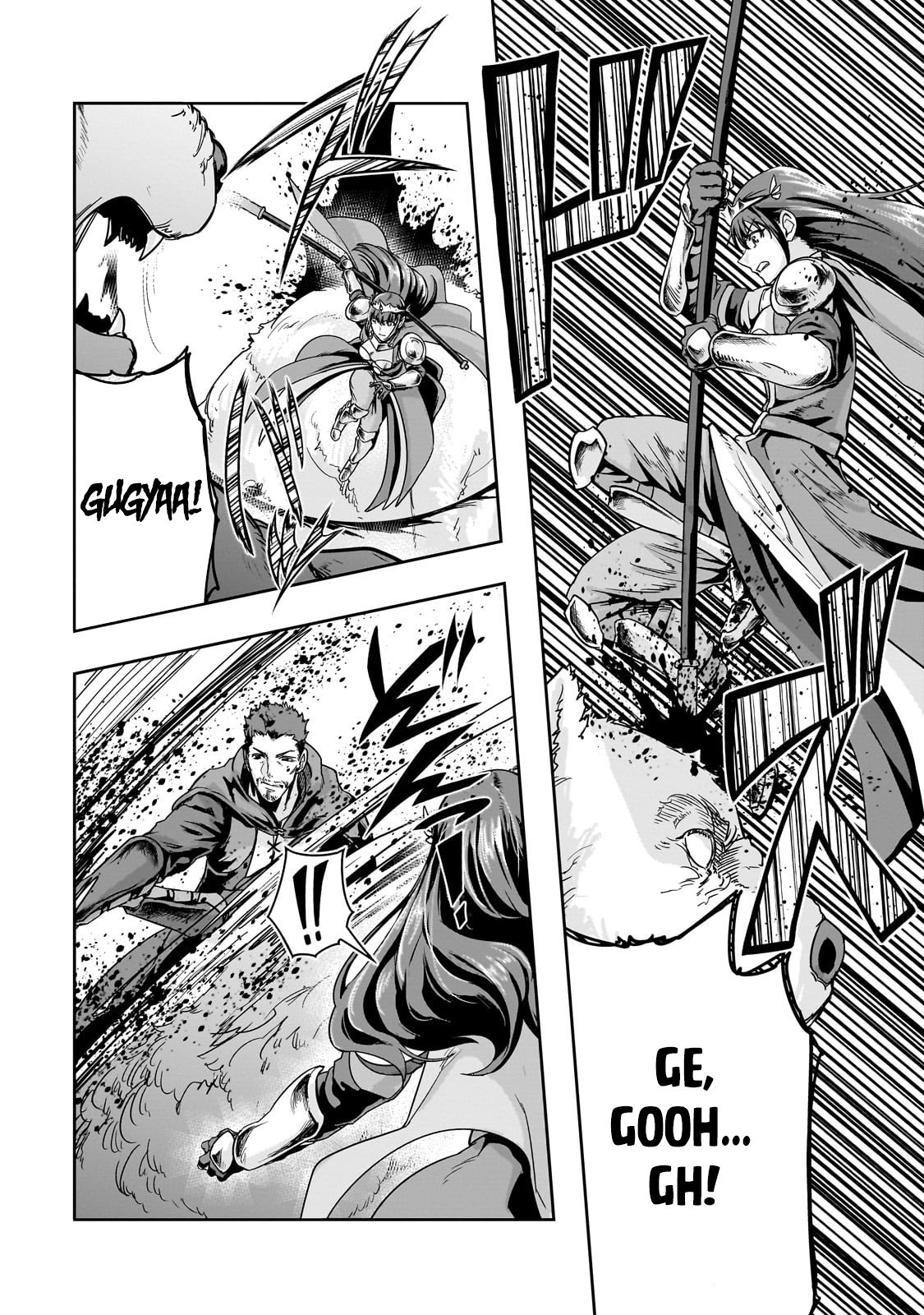 Page 7 of Chapter 49.2