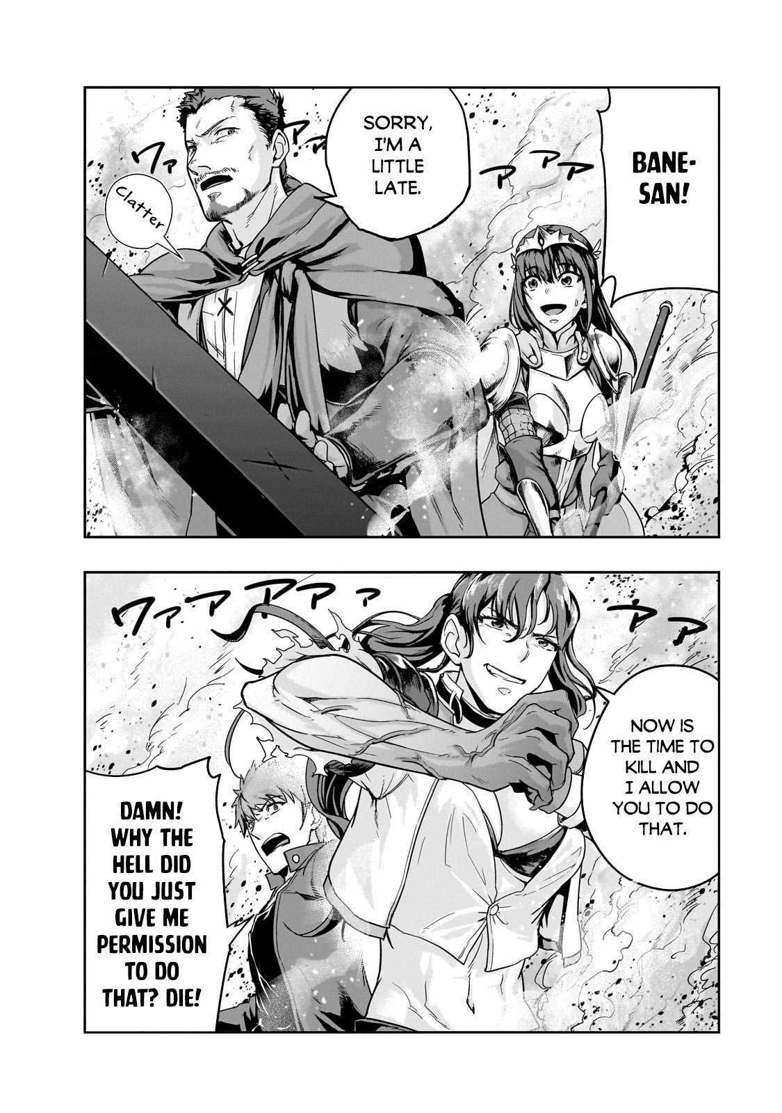 Page 8 of Chapter 49.2