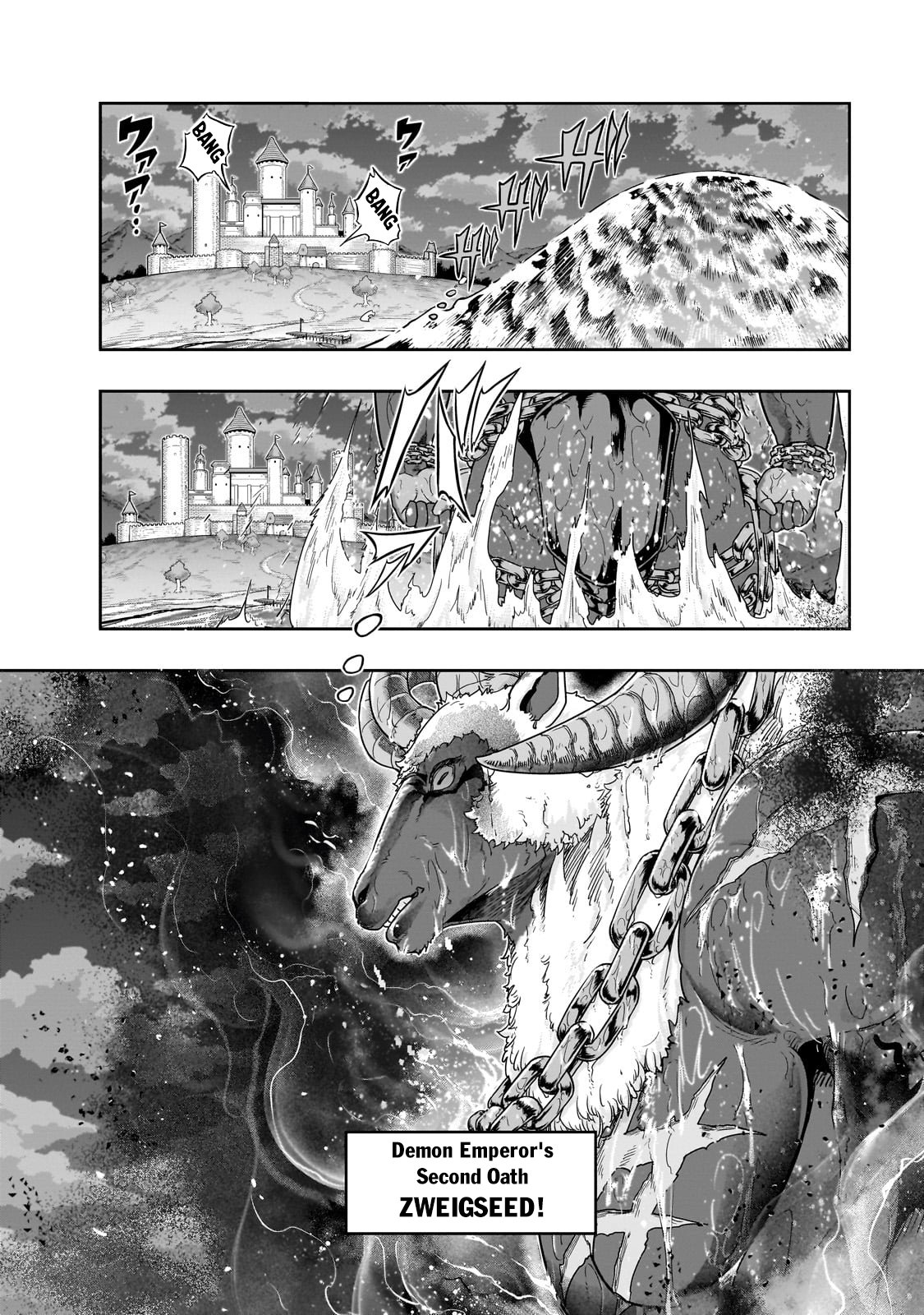 Page 12 of Chapter 49.2
