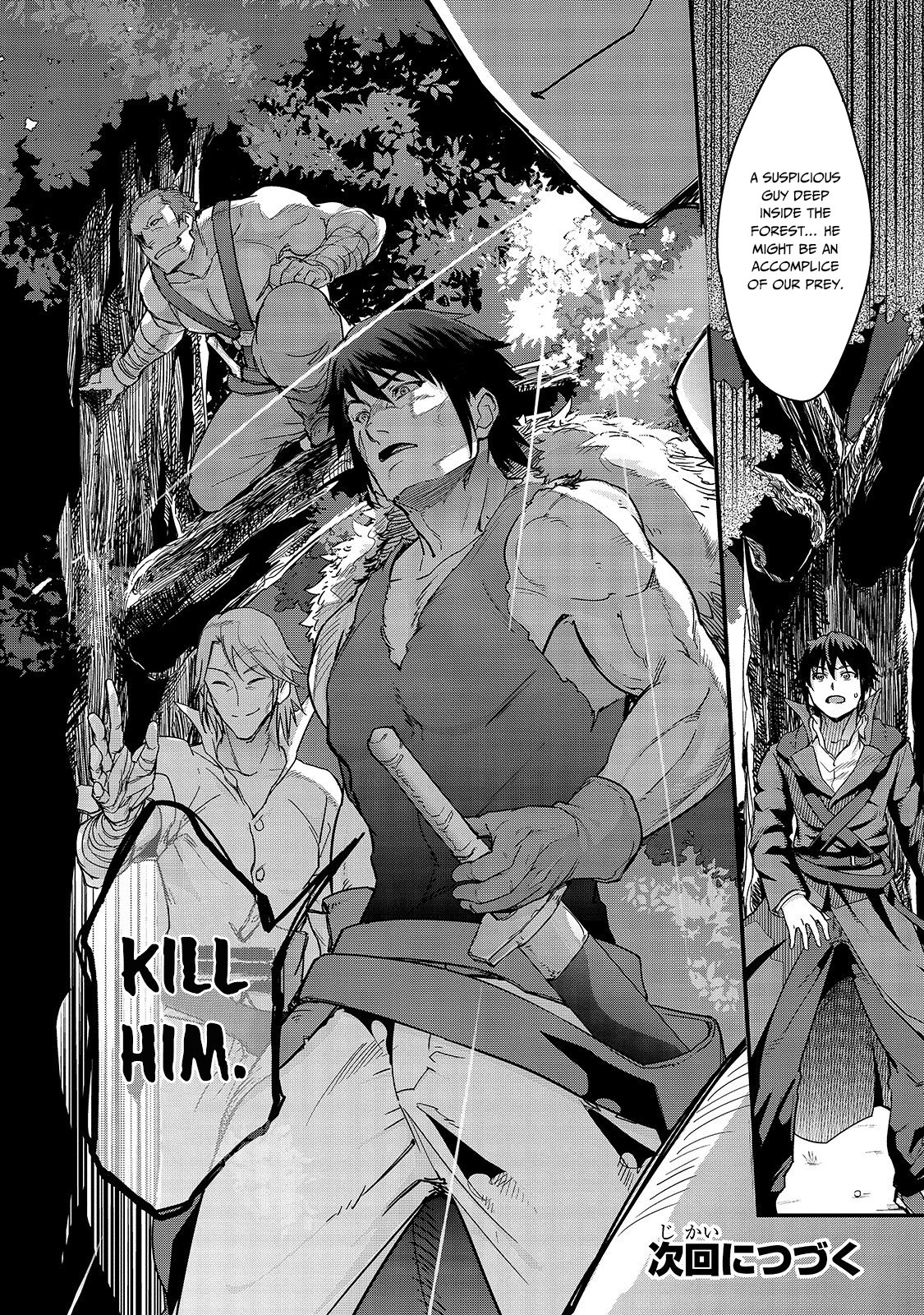 Page 33 of Chapter 5